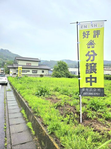 高崎市鼻高町48-9,13,14の外観