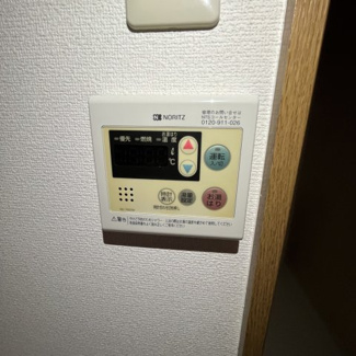 【設備】 | 第８サンコーポ森脇