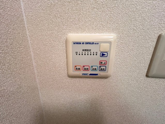 【浴室】 | アンプルールフェールリアライフ