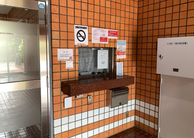 【受付】 | スターハイツ相模大野駅前 | 受付はマンションコンシェルジュがいる場合もあれば、管理人が滞在する小部屋を総称して呼ぶことがあります。主にエントランスに設置されていることから、防犯面でも期待ができます。防犯設備がない場合はより安心！