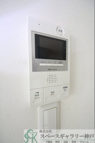 グルーブ五色山のセキュリティ|※お部屋により仕様が異なる場合があります※