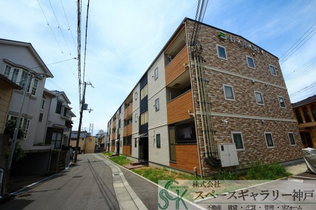 グルーブ五色山