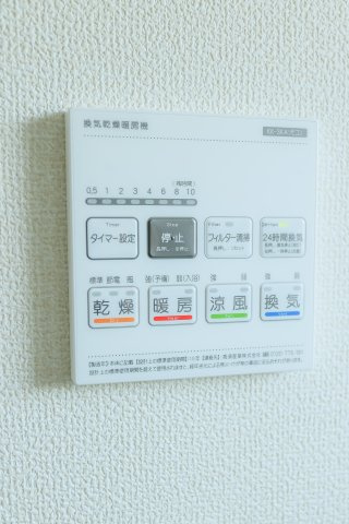 【設備】 | リーブルガーデン合志市竹迫　1号棟