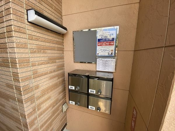 エリジオンのエントランス