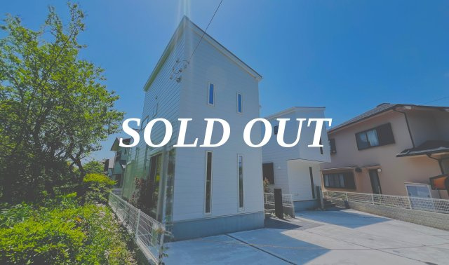  湘南Natural Life、はじまる。の外観