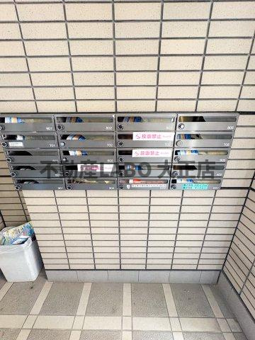 メゾンパシフィックのその他共用部分