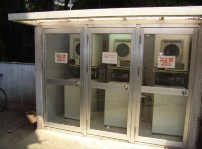 【設備】 | 菱和パレス都立家政