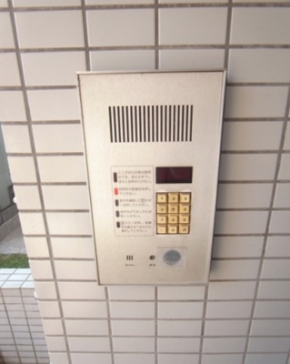 【セキュリティ】 | 菱和パレス都立家政