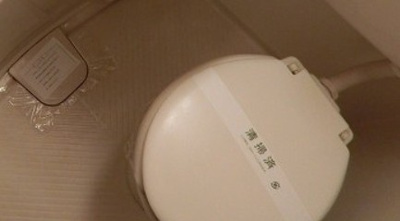 【トイレ】 | 菱和パレス都立家政