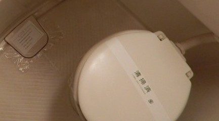【トイレ】