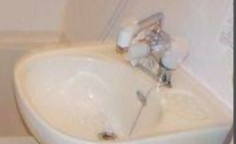 【洗面所】 | 菱和パレス都立家政