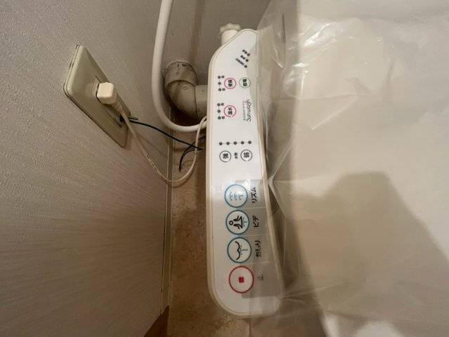 マンション塚口のトイレ
