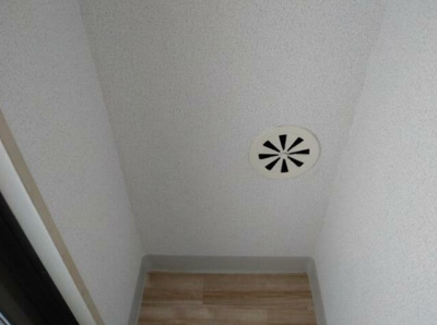 【設備】 | アイレスト新宿西落合