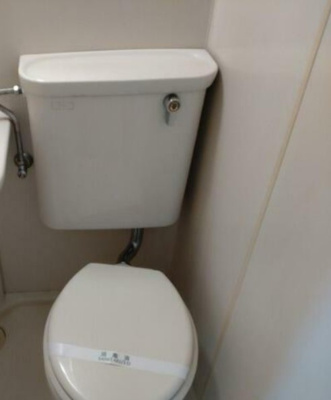 【トイレ】 | アイレスト新宿西落合