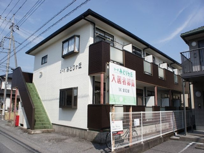 【外観】 | コーポみどりヶ丘 | 2階建て10世帯です♪