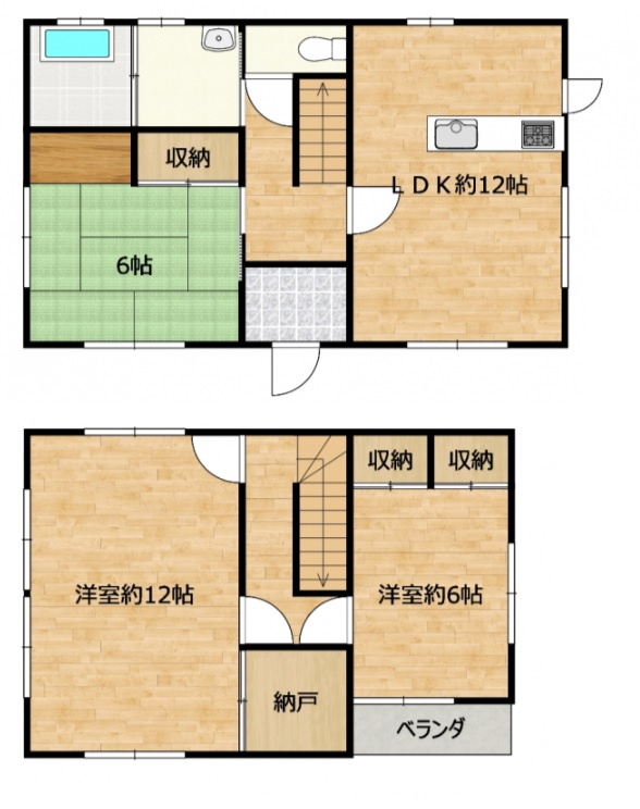 吉野町　中古戸建て