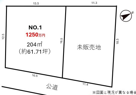 川越市上寺山　建築条件なし売地　「西川越駅」徒歩27分　敷地60坪　【山田小学区】の土地図