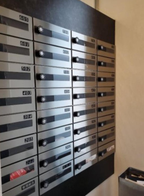 【その他共用部分】 | コンフォルテハイム池袋