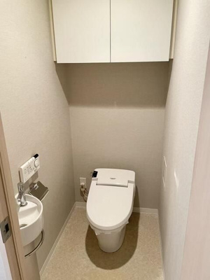 【トイレ】 | コンフォルテハイム池袋