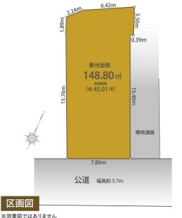 南町　土地の土地図|区画図