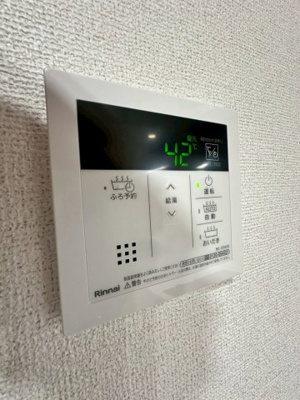 【設備】 | ピュアメゾン美沢