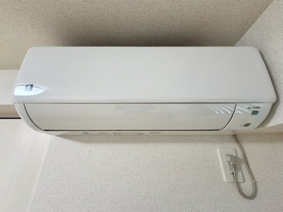 【その他】 | ピュアメゾン美沢