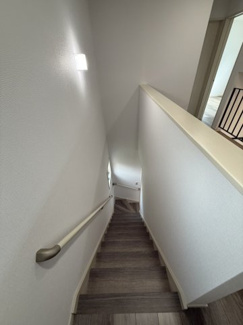 【その他】 | 新築　京王相模原線　横浜線　相模線　橋本駅　東橋本２