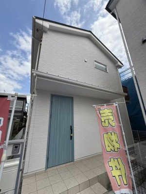 【外観】 | 新築　京王相模原線　横浜線　相模線　橋本駅　東橋本２