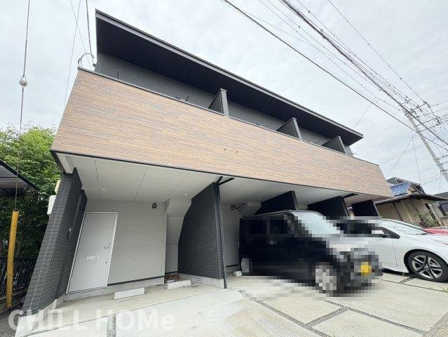 SQUARE PIT
