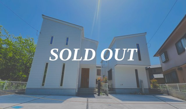  湘南Natural Life、はじまる。No,2