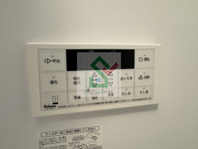 オリオンのその他