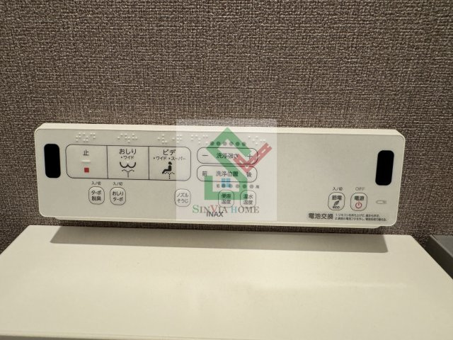 オリオンのその他