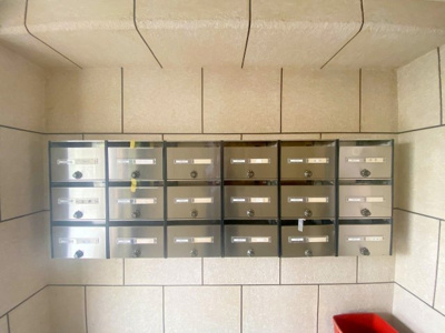 【その他共用部分】 | テルセーロパートナーマンション | 集合ポストはダイヤル式なので安心です