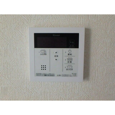 【設備】 | サニーグレイス国立