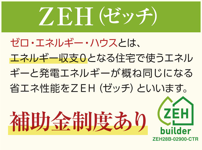 【その他】の画像