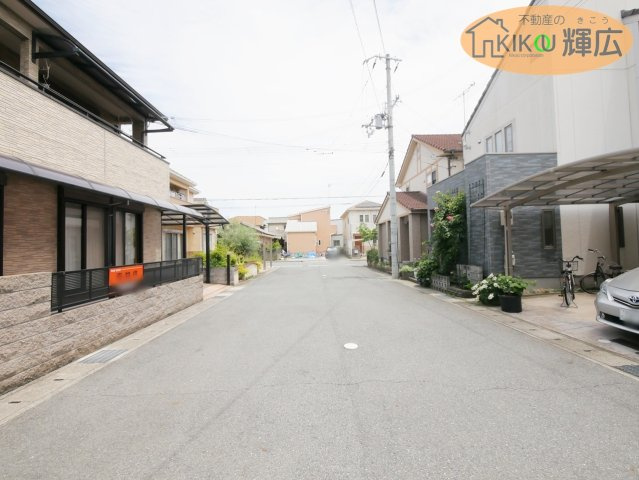 【周辺】 | 姫路市飾磨区矢倉町2丁目　中古戸建