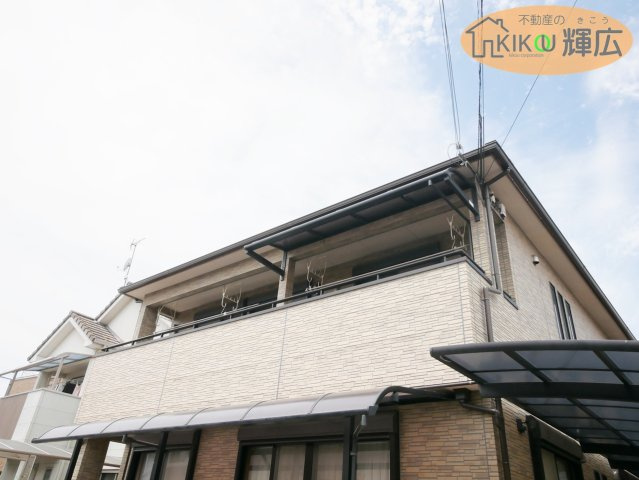 【バルコニー】 | 姫路市飾磨区矢倉町2丁目　中古戸建