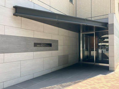 【エントランス】 | リビオタワー小田急相模原