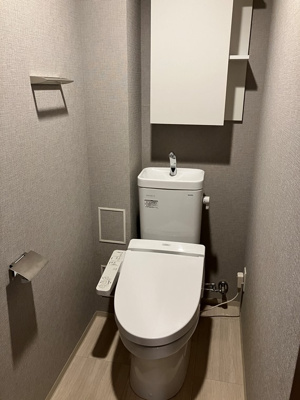 【トイレ】 | リビオタワー小田急相模原