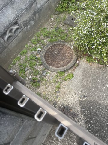 和泉北四丁目土地のその他