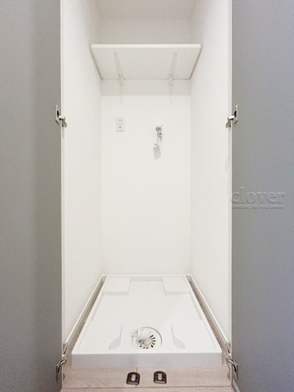 【ランドリースペース】 | 大久保ローヤルコーポ | 防水パン（洗濯機置き場）