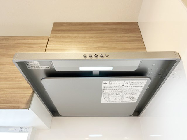 【キッチン】 | 大久保ローヤルコーポ | レンジフード付き換気扇