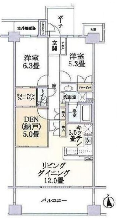 東急田園都市線「青葉台」リビオ青葉桜台パークエミネンスの画像