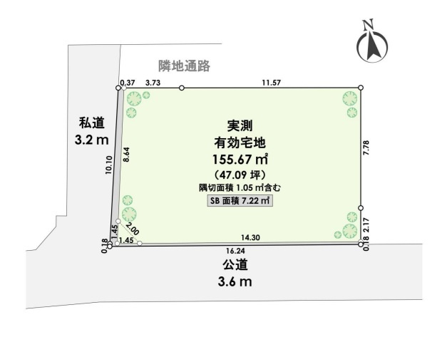 上目黒４　土地の区画図|一括