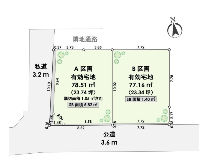 上目黒４　土地の区画図|分割