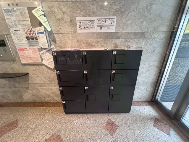 サンパティーク東片端|名古屋市の賃貸ならMy賃貸のその他共用部分|サンパティーク東片端