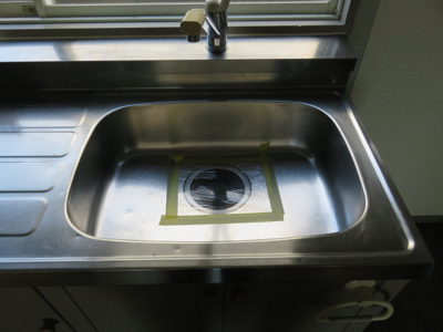 【キッチン】 | AvonHouse