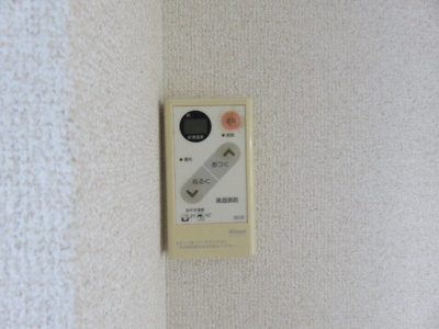 【設備】 | AvonHouse