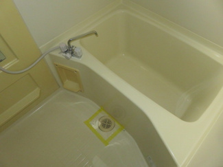 【浴室】 | AvonHouse