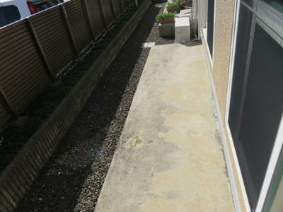 【その他】 | AvonHouse